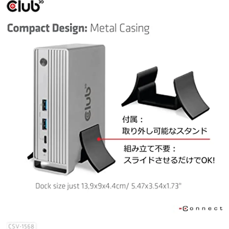 Club 3D 4K ChargingDock USB-C Triple Display 120W Ladestation in Schwarz – Bild 9
