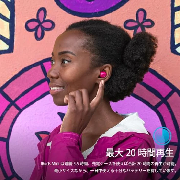 JLab JBuds Mini True Wireless Earbuds, Kopfhörer In Ear, Bluetooth Ohrhörer mit Mikrofon, Kabellose Ohrstöpsel, TWS Bluetooth Ohrhörer mit Mikrofon, USB-Ladeetui, Dual Connect, EQ3-Sound, Rosa… – Bild 4