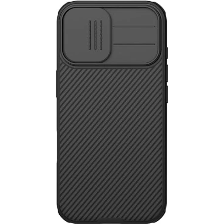 Nillkin CamShield PRO Magnetic Back Cover für Apple iPhone 17, Robustes Protection Case mit innovativem Kameraschützer, Schwarz – Bild 2
