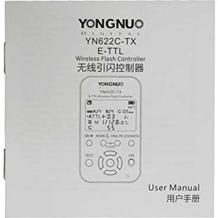 Yongnuo YN-622C-TX E-TTL Funkauslöser für Canon 500D 550D 600D 650D 700D 1000D 1100D 50D 60D 70D 1D 1D2 1D3 1D4 1Ds 1Ds2 1Ds3 1DX 1DC 5D 5D2 5D3 6D 7D Blitzgerät: Canon 580EX 580EXII 600EX, YongNuo 565EX 565EXII 568EX 568EXII – Bild 9