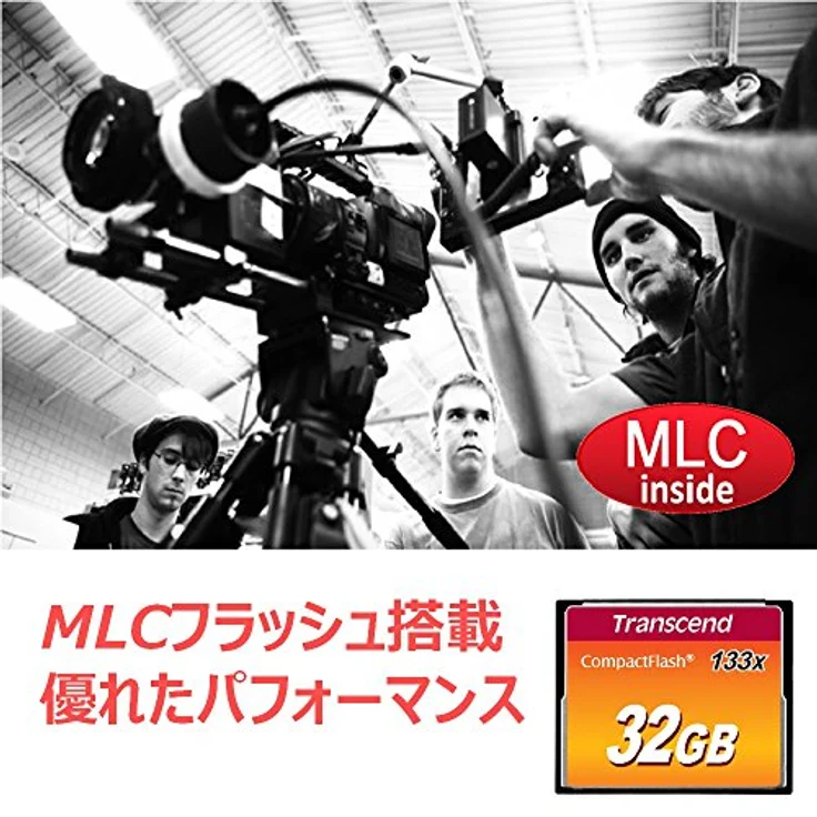 Transcend Ultra-Speed 32GB Compact Flash (CF) Speicherkarte 133x – Bild 4