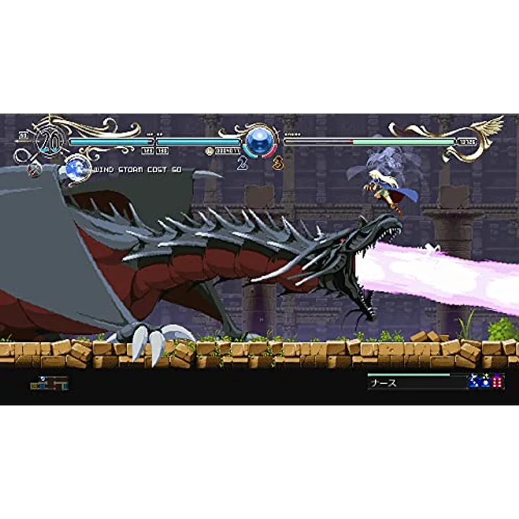 Record of Lodoss War Deedlit in Wonder Labyrinth (PS5) – Bild 4