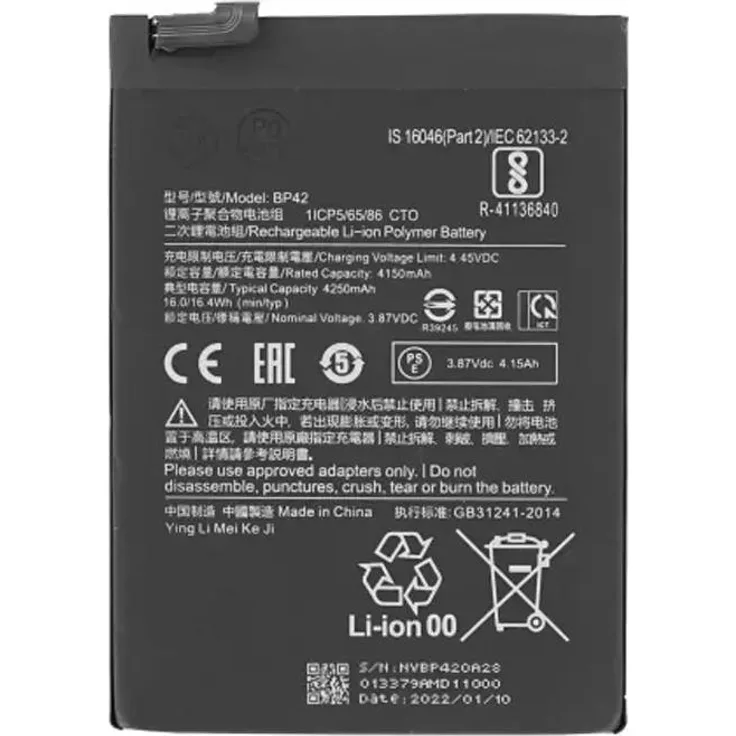Xiaomi Li-Ionen Akku BP42, 4250 mAh für Smartphone, leichte und kompakte Bauweise