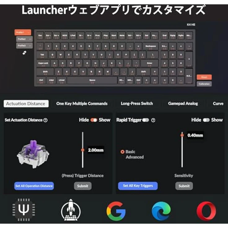 Keychron K4 HE Special Edition, Kabellose Magnetische Tastatur mit Bluetooth, 2.4GHz, RGB LED, Hot-swap, QWERTY US Layout, Gateron Magnetic Switch, Schwarz (K4H-F1) – Bild 4