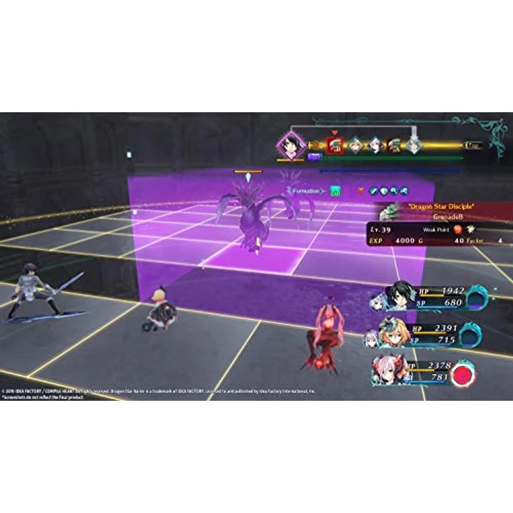 Dragon Star Varnir (PS4) – Bild 2