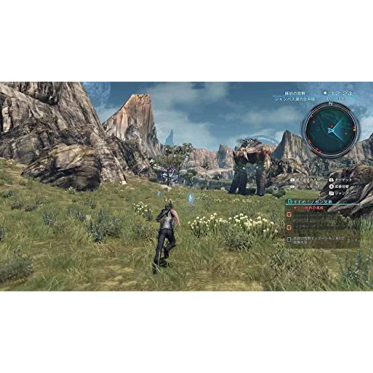 Xenoblade Chronicles X (Limited Edition) (Wii U) – Bild 3