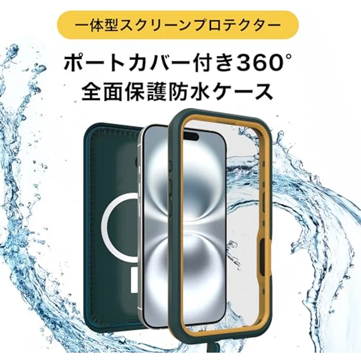 OtterBox Frē Series MagSafe Hülle für iPhone 16, Wasserdicht (IP68), stoßfest, schmutzabweisend, integrierter Displayschutz, 5X Militärstandard getestet, Grün – Bild 3