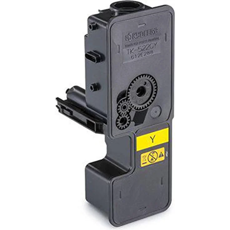 KYOCERA TK-5220Y – Bild 2