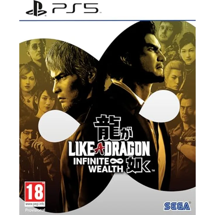 Atlus Like a Dragon: Infinite Wealth (100% UNCUT) (Deutsche Verpackung), PS5-Spiel, Black