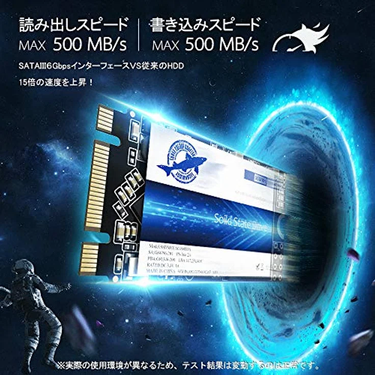 Dogfish SSD M.2 2242 500GB Solid State Drive Ngff Internen Desktop Computer 6Gb/s High Performance Festplatte Für Desktop Laptop (500GB, M.2 2242) – Bild 3