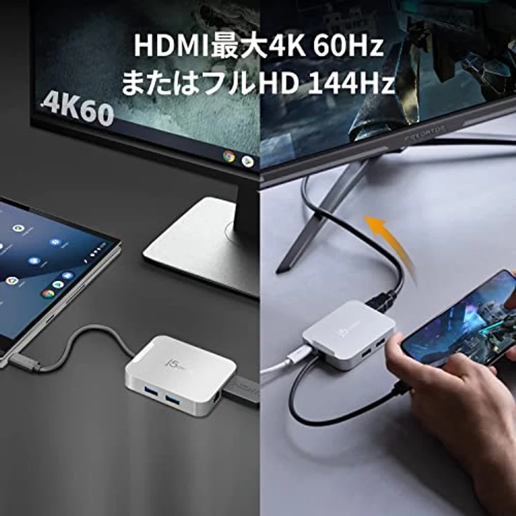 4K60 ELITE USB-C PD MULTI-PORT – Bild 4