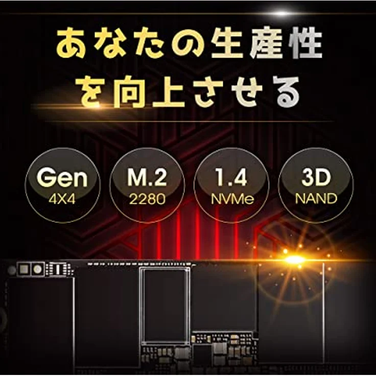 Silicon Power UD90 M.2 PCI Express 4.0 3D NAND NVMe 2TB SSD, M.2 2280, Lesegeschwindigkeit: 5000 MB/s, Schreibgeschwindigkeit: 4800 MB/s – Bild 3