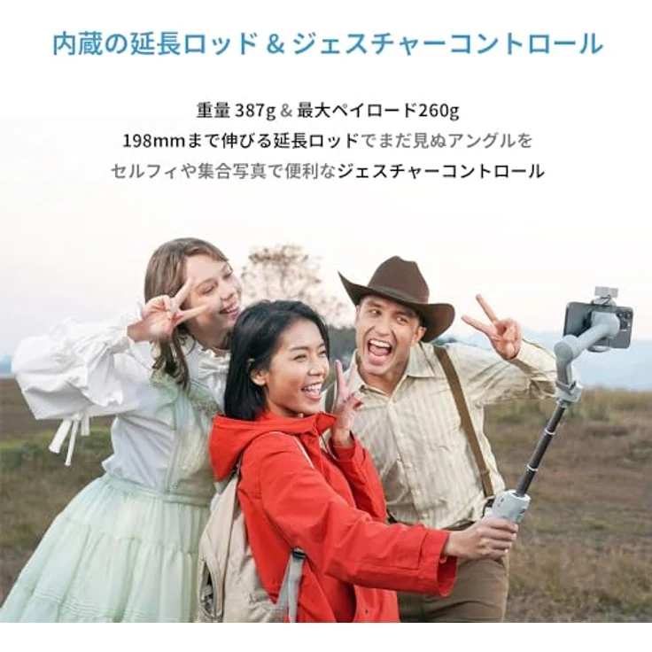 FeiYu Tech Vimble 3, Gimbal für Smartphones mit Gestensteuerung, grau – Bild 3