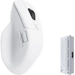 Keychron M6 4000 Hz Kabellose optische Maus Bluetooth 5.1/2.4 GHz/USB, Leichtgewicht 78g, programmierbar, PixArt 3395 Sensor mit bis zu 26K DPI/ 650 IPS für Windows Mac Linux - Weiß - Preisvergleich