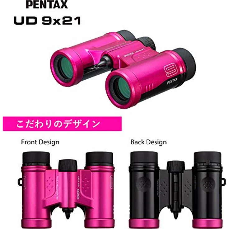PENTAX UD 9x21 Fernglas - Rosa – Bild 3