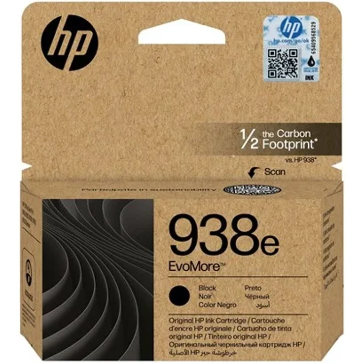 HP 938e EvoMore, originale Tintenpatrone, 53 ml, Schwarz, für Officejet Pro 9110b, 9120, 9120b, 9120e, 9130b, 9130e, 9720E, 9730e