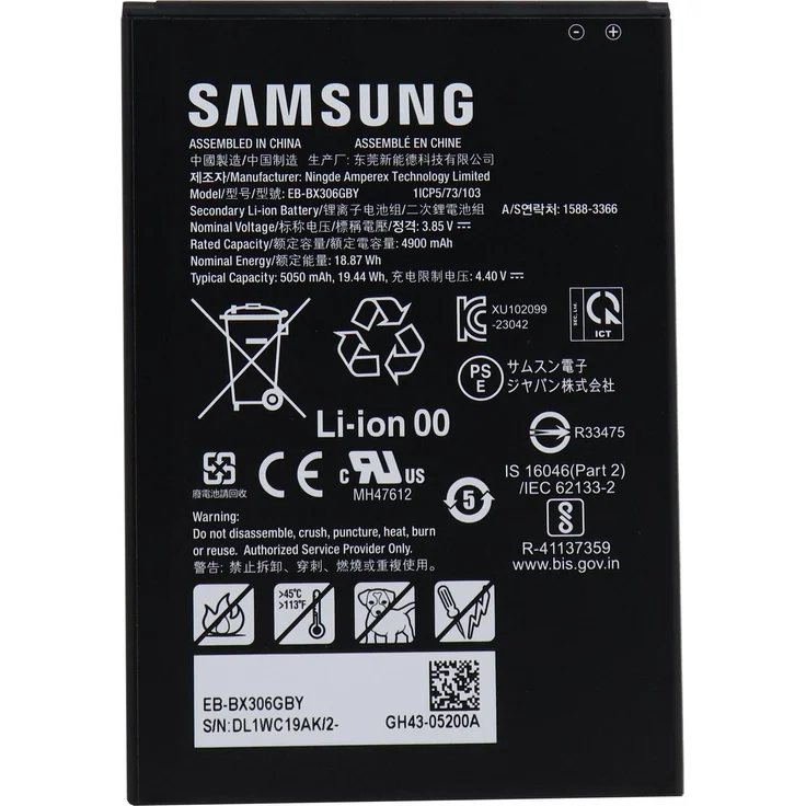 Samsung Tab Active5 Ersatzakku, Lithium-Ionen-Polymer 5050 mAh, schwarz