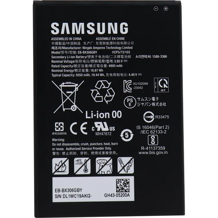 Samsung Tab Active5 Ersatzakku, Lithium-Ionen-Polymer 5050 mAh, schwarz