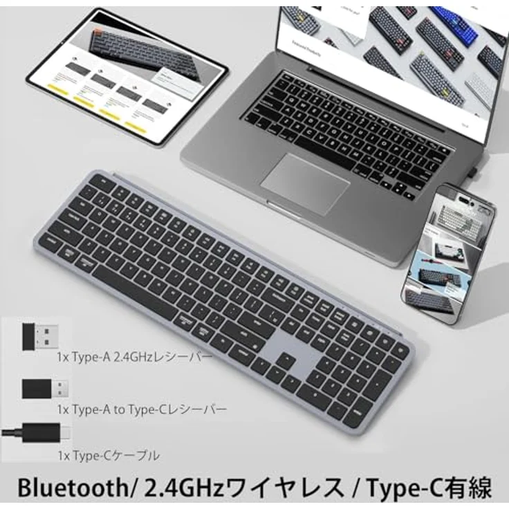 Keychron B6 Pro Ultra-Slim Kabellose Tastatur, 1.200 Stunden Akkulaufzeit, ZMK-Anpassung, Grau – Bild 4