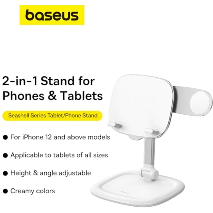 Baseus Seashell Series Verstellbarer Tablet-Ständer – Weiß, Höhenverstellbar, kompakt zusammenklappbar – Bild 2