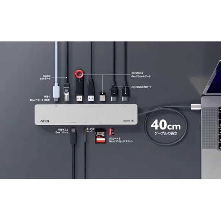 ATEN UH3240 USB-C Dock 4K Dual Display mit Power Passthrough, Multiport-Dock mit 11 Anschlüssen, bis zu 8K Unterstützung, 100W USB PD 3.0, schwarz – Bild 4