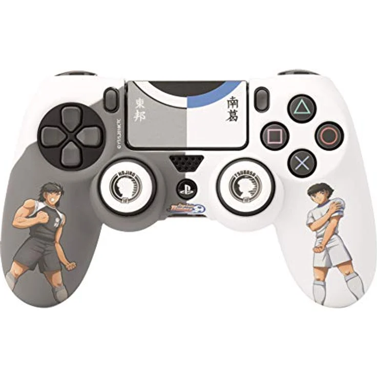 Blade PS4 Combo Pack Captain Tsubasa Versus – Bild 2