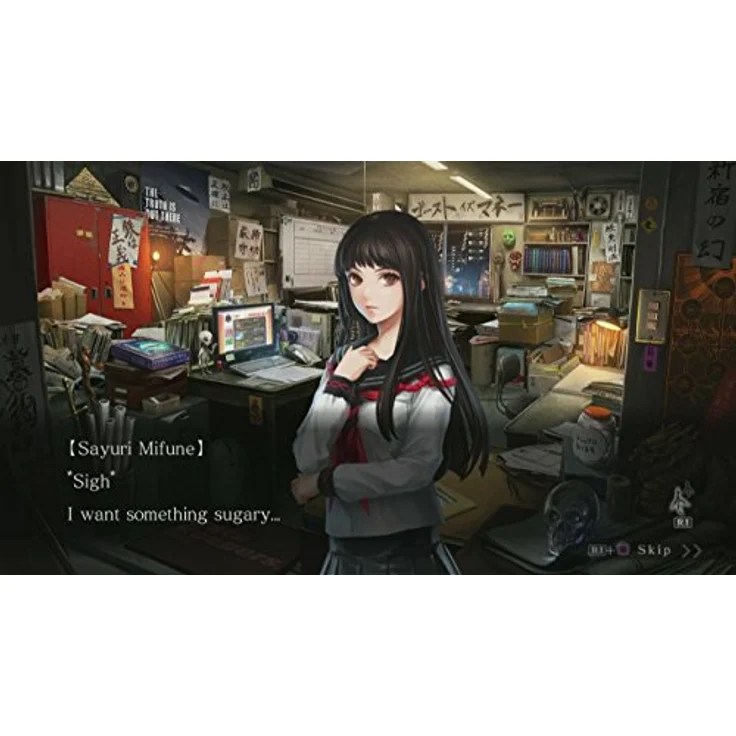 Tokyo Twilight Ghost Hunters – Bild 6