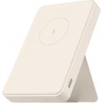 Xiaomi 15W Magnetic Power Bank – 6000mAh, kabelloses Qi 2.0 zertifiziertes Schnellladen, lädt 2 Geräte gleichzeitig, flugtauglich, mit faltbarem Ständer – leistungsstark und praktisch, Tan