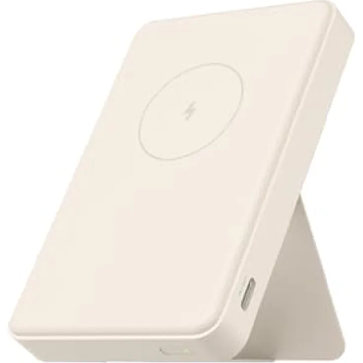 Xiaomi 15W Magnetic Power Bank – 6000mAh, kabelloses Qi 2.0 zertifiziertes Schnellladen, lädt 2 Geräte gleichzeitig, flugtauglich, mit faltbarem Ständer – leistungsstark und praktisch, Tan