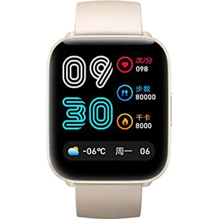 Mibro Watch C2 (43.20 mm, Kunststoff), Sportuhr + Smartwatch, cremeweiß – Bild 2