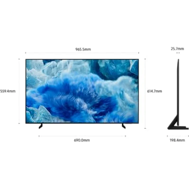 Samsung QLED Q8F, 43 Zoll 4K Smart TV mit AI-Vision, 100% Farbvolumen, Motion Xcelerator – Bild 4
