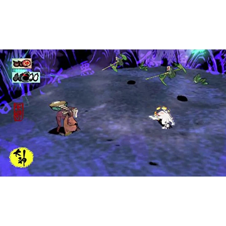 Capcom Okami HD (Import) – Bild 3