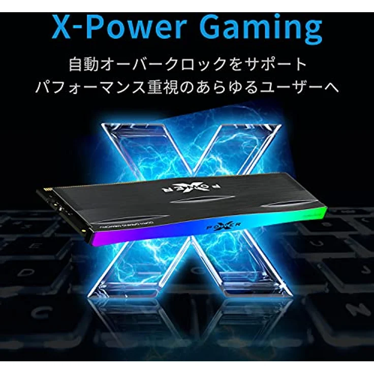 Silicon Power XPOWER Zenith RGB Memory Module 16 GB 2 x 8 GB DDR4 3200 MHz – Bild 3