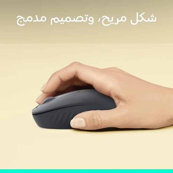 Logitech M196, Bluetooth Maus aus recyceltem Kunststoff, kompaktes Design mit 12 Monaten Batterielebensdauer – Bild 5