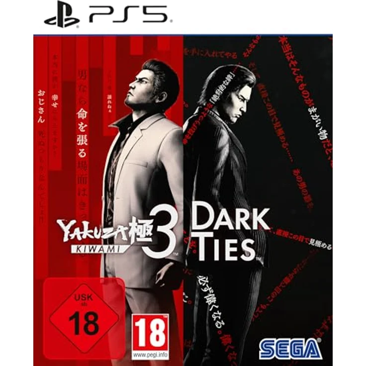 SEGA Yakuza Kiwami 3 & Dark Ties (PS5), Remake mit neuer Geschichte und separatem Spiel – Bild 1