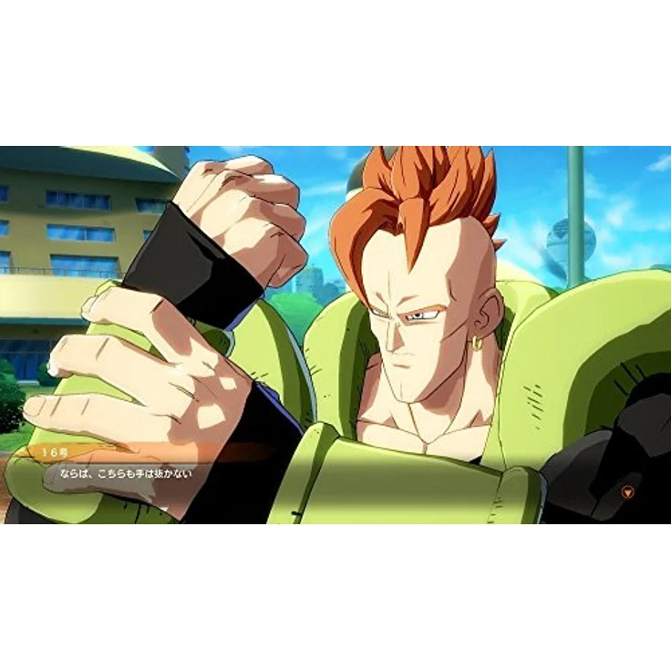 Dragon Ball FighterZ (Switch) – Bild 3