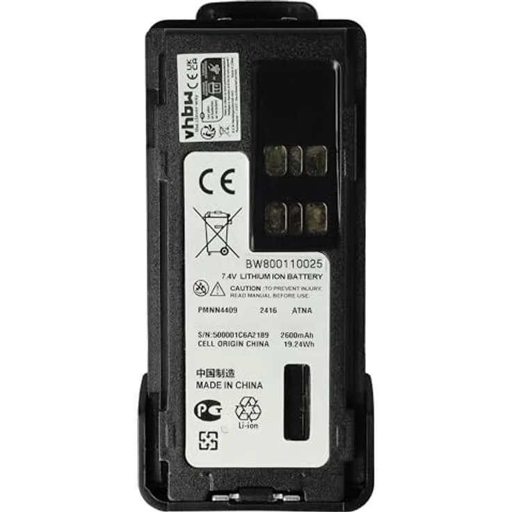 vhbw Akku für Motorola DP4400, Hochleistungs-Lithium-Ionen Akku mit 2600 mAh und 7,4 Volt, wiederaufladbar – Bild 3
