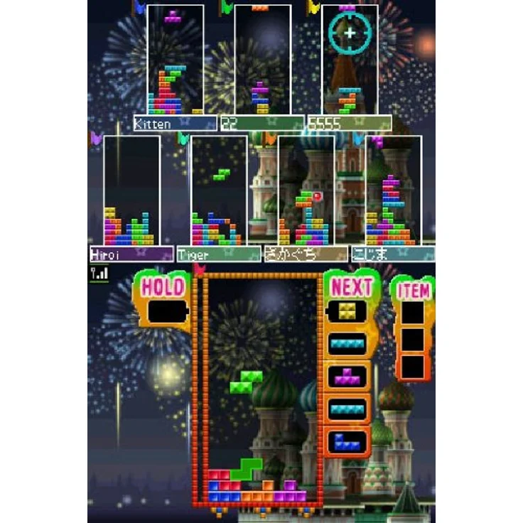 Tetris Party Deluxe (DS) – Bild 5