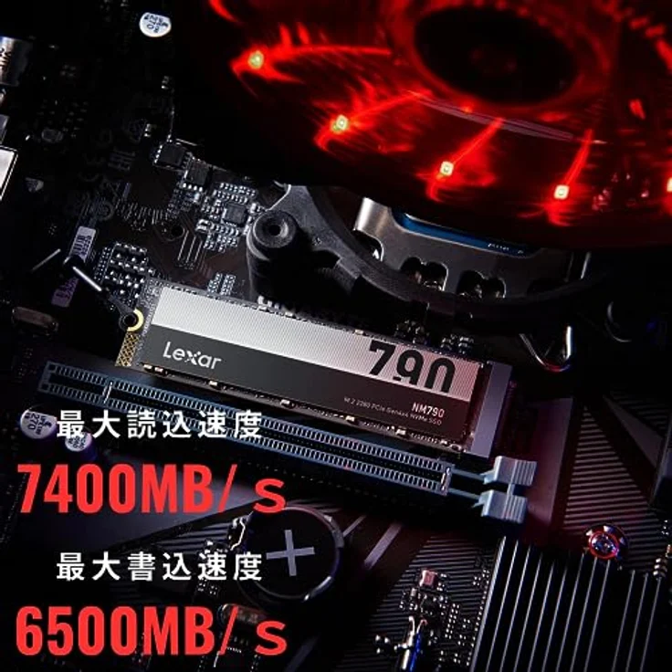 Lexar SSD 1TB 7400/6500 NM790 M.2 Lex NVME – Bild 4