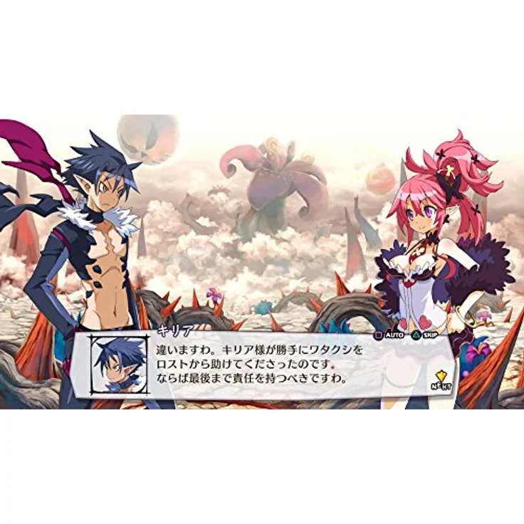 DISGAEA 5 - Alliance of Vengeance (PS4) - Preisvergleich – Bild 5