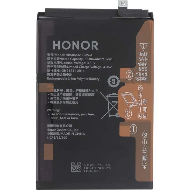 Honor Original Akku Honor X7a, 5230mAh Li-Polymer Ersatzakku mit integrierter Schutzelektronik, Schwarz