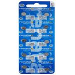 SR626SW Renata 377 Lithium-Knopfzelle (hergestellt in der Schweiz), 10 Stück