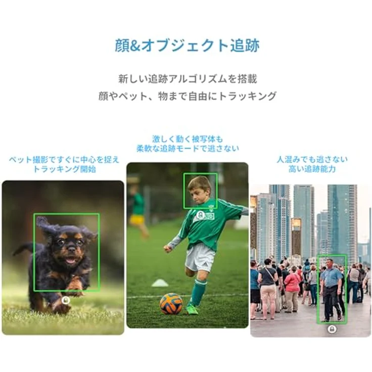 FeiYu Tech Vimble 3, Gimbal für Smartphones mit Gestensteuerung, grau – Bild 5