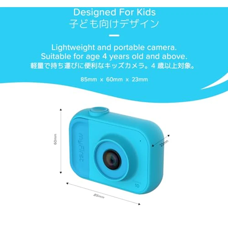 OAXIS myFirst Camera 10 - Digitale Minikamera für Jungen Mädchen Alter 4-19 Jahre 5MP Video Foto Unterstützung 32GB Speicherkarte, kommt mit Stativschraubenadapter Geeignet für Geburtstagsgeschenk (Blau) – Bild 4