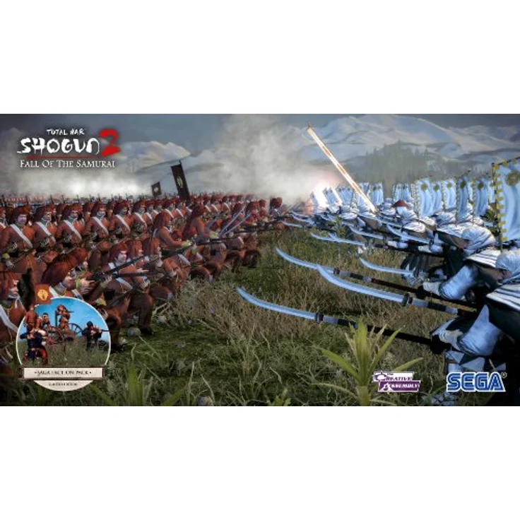 Shogun 2 - Total War: Fall of the Samurai (Limited Edition) (PC) – Bild 4