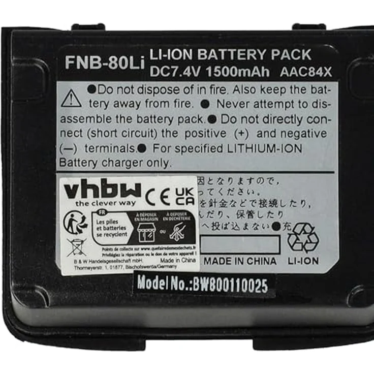 vhbw 2X Akku für Vertex Yaesu VX-7R, Hochleistungsakku mit 1500 mAh, wiederaufladbar, Lithium-Ion – Bild 5