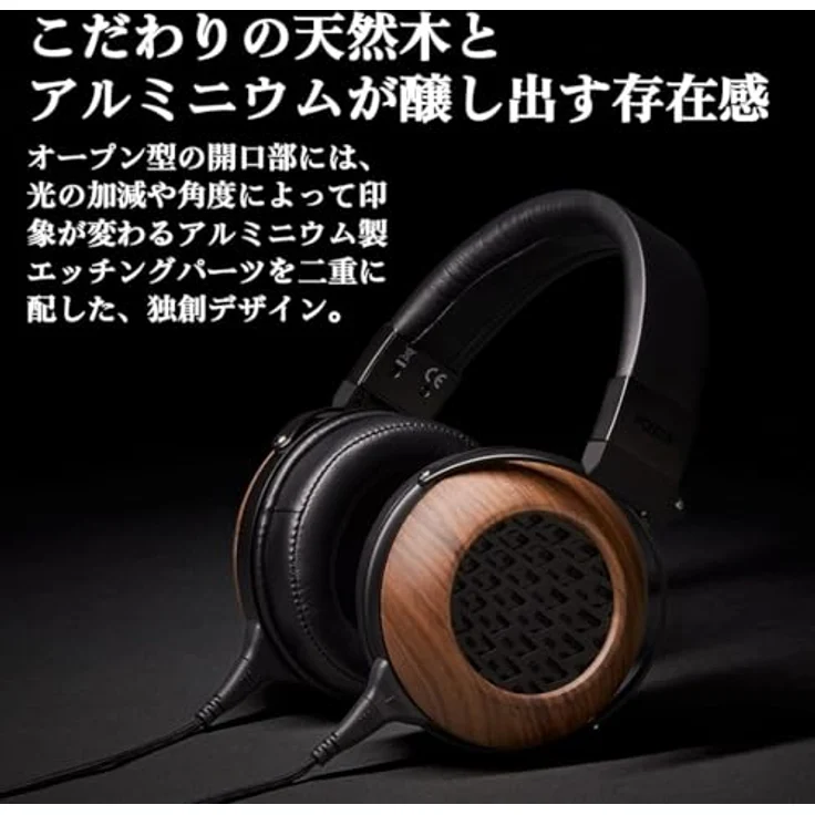 Fostex TH808, Premium Kopfhörer mit 50mm Treibern, Frequenzbereich 5 Hz - 45 kHz, Holz/Schwarz – Bild 3