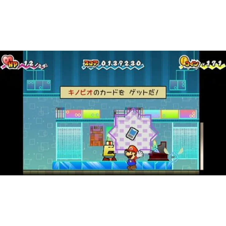 Super Paper Mario (Wii) – Bild 5