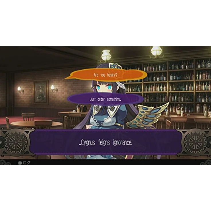 Demon Gaze 2 (PS4) - Preisvergleich – Bild 2