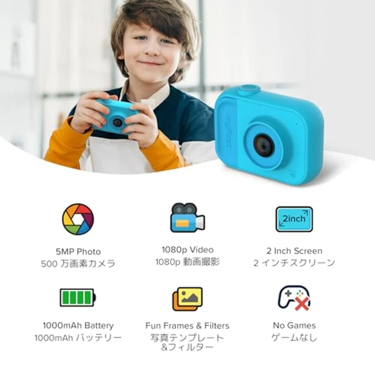 OAXIS myFirst Camera 10 - Digitale Minikamera für Jungen Mädchen Alter 4-19 Jahre 5MP Video Foto Unterstützung 32GB Speicherkarte, kommt mit Stativschraubenadapter Geeignet für Geburtstagsgeschenk (Blau) – Bild 2